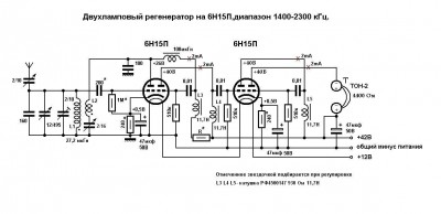 новая заготовка.jpg