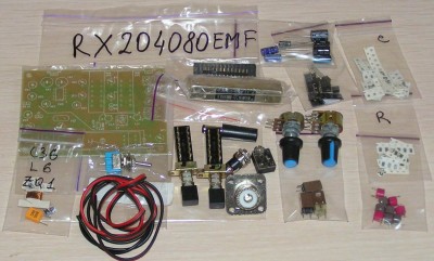 Фото набора RX204080EMF в полной комплектации.JPG