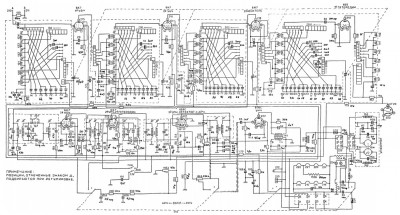 Scheme-receiver-US-9-before-1960-model-year.jpg