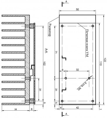 Разметка радиатора 122x50x38 мм.jpg