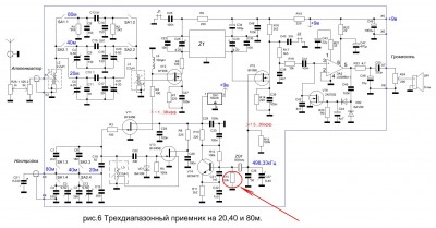 Безымянный.JPG