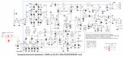 Подключение к RX204080EMF ЦШ PLJ-6LED.GIF