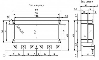 Габаритные размеры.jpg