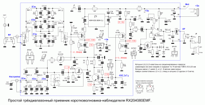 Принципиальная схема трёхдиапазонного приемника RX204080EMF rev.2 + режимы.GIF