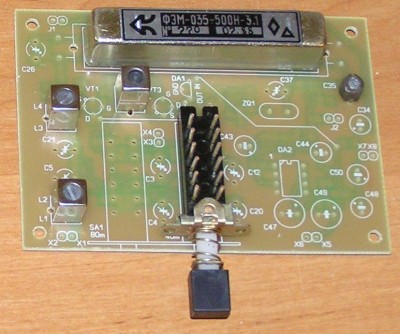 Примерка платы трёхдиапазонного приемника RX204080EMF.JPG
