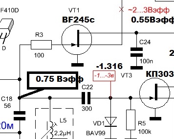 Принципиальная схема трёхдиапазонного приемника RX204080EMF rev.2 + режимы.jpg