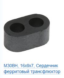 Снимок.JPG