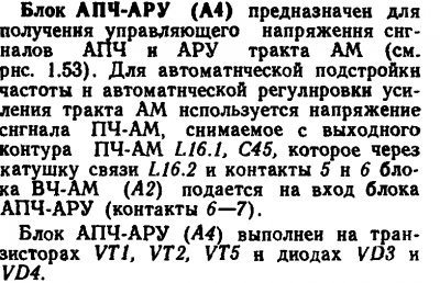 p0061-sel.png