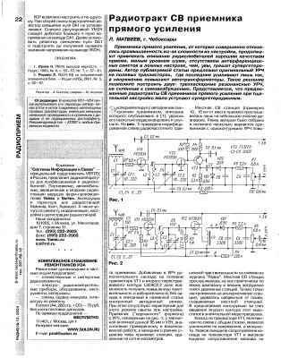 p0022.png