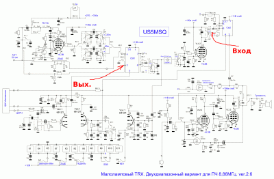 МЛ TRX ver.2.6.GIF