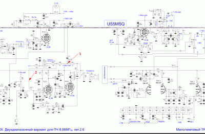 МЛ TRX ver.2.6.GIF