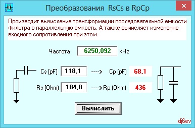 кф3.jpg