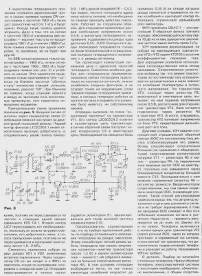 ae_2003_01_59_184.jpg