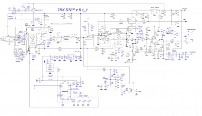TRX STEP v.5.1 с небольшими изменениями.JPG