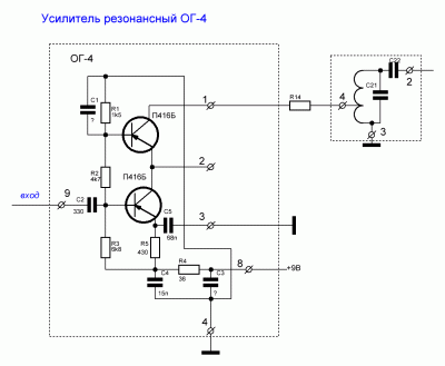 усилитель ОГ-4.GIF