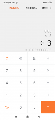 Screenshot_2019-10-15-20-21-16-002_com.miui.calculator.png