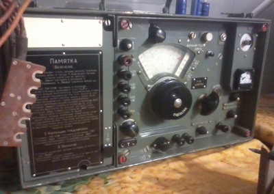 Р-311.jpg