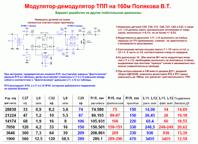 uessb_773.gif