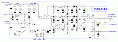 ehkonomichnyj_relejnyj_variant_pdf.gif
