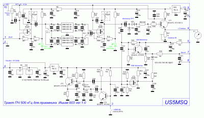 тракт ПЧ 500 кГц_Ишим-003_v.1.0_US5MSQ.GIF