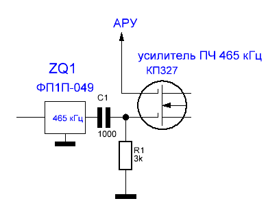 УПЧ кп327.GIF