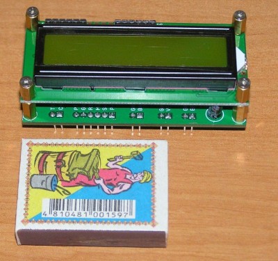 SuperVFO_3.jpg