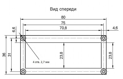 Габаритные размеры.jpg