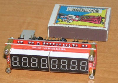 Вид спереди SuperVFO_LED.jpg