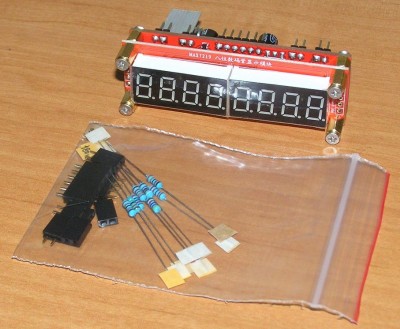 Вид SuperVFO_LED_.jpg