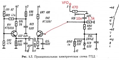 Рис.1.7.jpg