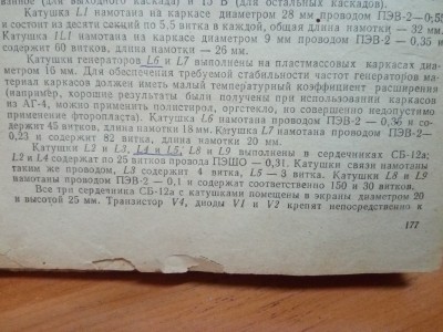 P10302-135703[1].jpg