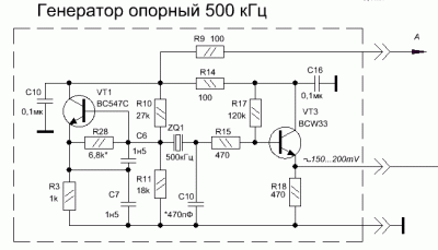 500кгц.gif