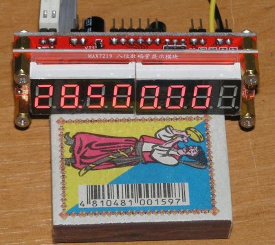 Вид включённого SuperVFO_LED_2.JPG