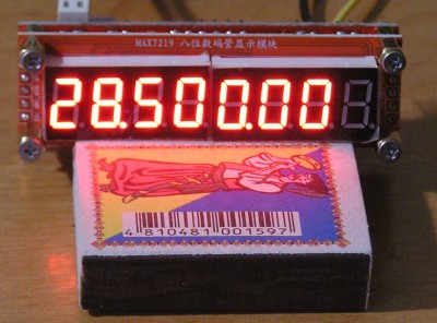 Вид включённого SuperVFO_LED_3.JPG