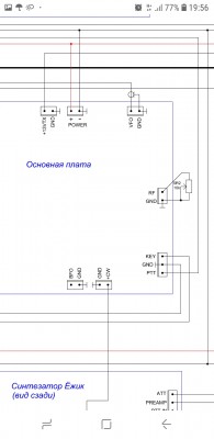 Screenshot_20210409-195603_Samsung Internet.jpg
