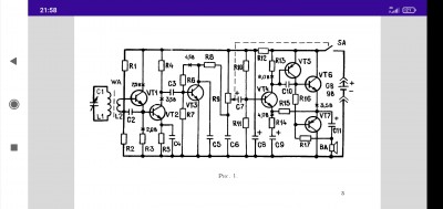 Screenshot_2021-05-17-21-58-07-082_ru.androidtools.djvureaderdocviewer.jpg