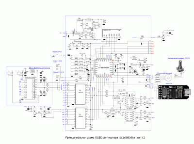 Схема синтезатора OLED ver. 1.2.GIF