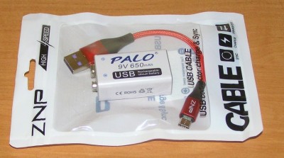 Вид аккумулятора с USB кабелем.jpg