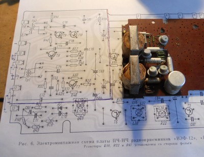 Обрезка платы ВЭФ202.jpg