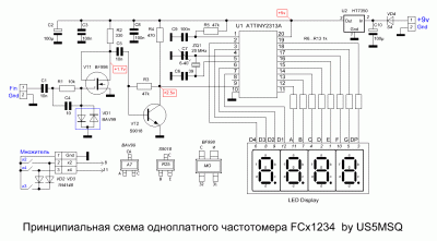 Схема частотомера FCx1234 на ATTINY2313_l.GIF