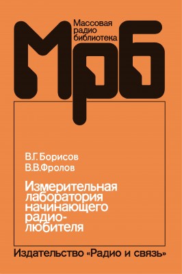 p0001.jpg