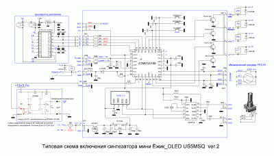 Схема мини Ёжик_ OLED_US5MSQ v.2.GIF