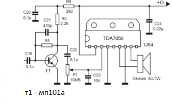 TDA 7056.png