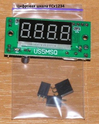 Вид ЦШ_3.jpg