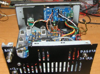 Третий приемник RX998_9_Band_4.jpg