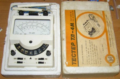 Мой новый авометр ТЛ-4М.jpg