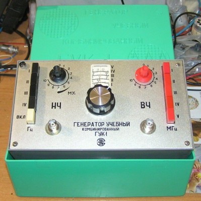 ГУК-1 после профилактики_1.jpg