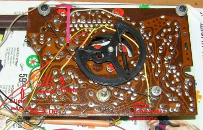 Доработатнная плата со стороны проводников_1.jpg