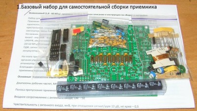 набор деталей основной платы приемника Cricket.jpg