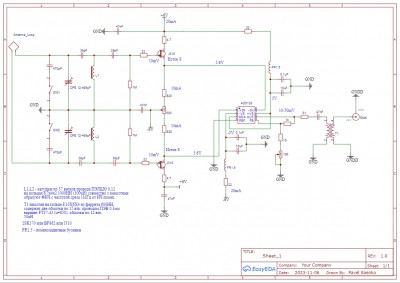 PCB_LNA_AD8129.jpg